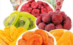 干水果有哪些及干水果有哪些种类(干水果有哪些种类)