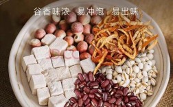 薏米，赤小豆，茯苓，陈皮，山楂干一起煲有什么功效和作用？（陈皮红豆的功效与作用及食用方法）