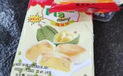 越南榴莲叫什么？越南甜品有哪些