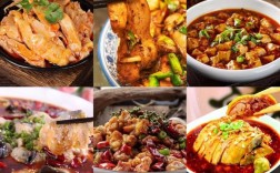 四川人最爱吃的菜？四川特色菜品有哪些