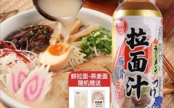 日式拉面汤头调味都用些什么？日本拉面有哪些调料