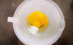 蛋黄液是蛋黄还是全蛋？（全蛋液怎么制作方法）