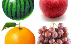 圆形的水果有哪些？含果的水果有哪些
