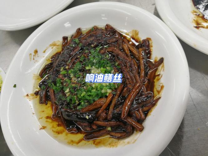 上海菜叫什么？上海菜都有哪些-图3